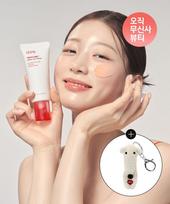 PDRN Cube Middle Shot Cream 50ml (+Dipper Mid-Face Doll Gift)