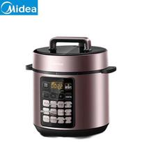 Midea 5L dvigubo puodo elektrinis greitpuodis CN kištukas (adapteris įtrauktas)