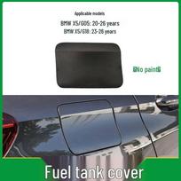 BMW X5 G05/G18 Fuel Tank Cover Plate (2019-2026 Models)