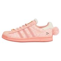 Adidas Originals Superstar X Melting Sadness Chinese New Year 2023 'Pink' Sneakers GY7011 36⅔