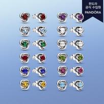 Pandora Birthstone Earrings January December 1) 292334C06_January