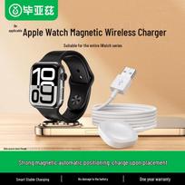 Apple Watch Magnetic USB Charger Universal black