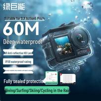 llano 60M Waterproof Case for DJI Action 5 Pro/4/3