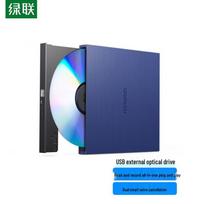 UGREEN CM138 USB External DVD/CD Burner & Reader