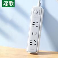 UGREEN CD370 3-Outlet Master Control Power Strip