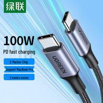 UGREEN US316 Dual Type-C PD100W Fast Charging Cable