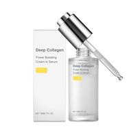 Kolageno drėkinamasis serumas Maitinamasis drėkinantis veido odos elastingumui Lygus kasdienis priežiūros esencija 30ml