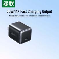 UGREEN 30W GaN USB-C Fast Charger
