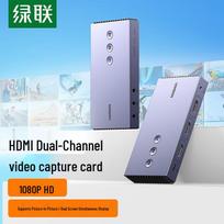 Ugreen 4K HDMI Dual-Channel Video Capture Card