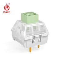 Kailh Box Jade Navy Klaviatūros Jungiklis Clicky Tactile Jungikliai Dėl DIY Mechaninės Klaviatūros SMD MX 3 Pin Jungikliai Pritaikyti Žaidėjų PC 10 PCS