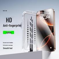 Apple iPhone 16/17 Pro Max Dust-Free Tempered Glass Electroplated Screen Protector iPhone 11 Pro Max (6.5 inches)