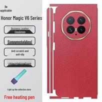 Compatible with Honor Magic V6/V5/V3, VS3/X2 Leather Back Film - Scratch-Resistant, Personalized Business Full Coverage. Honor Magic Vs (Bare Film)