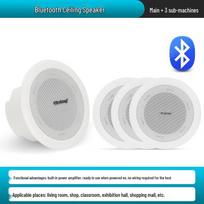QIASHENG Wireless Bluetooth Ceiling Speaker System CN plug (adapter included)