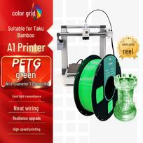 Caige 3D Printer Filament for Bambu Lab A1/A1 Mini CN plug (adapter included)