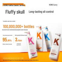 KONO Anti-Dandruff & Smooth Shampoo Duo Set