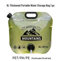 Large Capacity Foldable Water Bag for Camping & Festivals One size