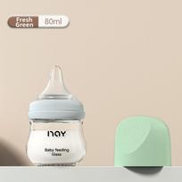 Glass Baby Bottle Anti Choking Wide-Caliber Milk Bottle Infant Milk Bottle  Feeding Supplies Green 80ml