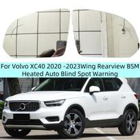 Skirta Volvo XC40 2020 2021 2022 2023 Kairė Dešinė 2 VNT Sparno Galinio Vaizdo BSM Šildomas Automatinis Aklosios Zonos Įspėjimo Šoninis Veidrodėlis Stiklas Left