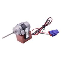 D4612AAA21 Šaldytuvo aušinimo ventiliatoriaus variklis 12V 2,5W Pakeičiamas metalinis B20CS80SNB/01 B20CS50SNB/01 B20CS51SNI/01 1