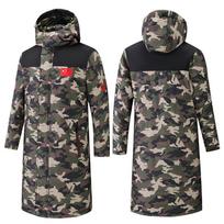 Unisex Camouflage Mid-Length Cotton Sports Coat - Winter Velvet-Thickened Cold Protection Jacket M