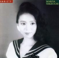 Įvairovės metinių Mariya Takeuchi (30-asis leidimas) -