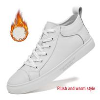 Men's Mid-Top Genuine Leather High-Top Korean Trend Shoes - Warm Autumn & Winter Cotton Shoes 38