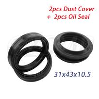 Fit for Suzuki 51153-03H00 UH 125 UH200 Burgman TS 185 Motorcycle 33x45x8/10.5 Damper Oil Seal Dust Seals 1set  33x45x8 10.5mm