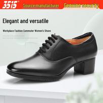 Jihua 3515 Women's Genuine Leather Breathable Mid-Heel Professional Shoes for Spring and Autumn 40