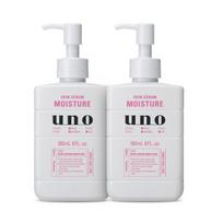 Skin Serum Moisture A 180ml x 2