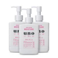 Skin Serum Moisture A 180ml x3