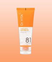 [Gift of 3 Trial Samples] Vitamin Capsule Soothing Gel 100ml