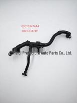 03C103474AA/03C103474P Vacuum Booster Hose for Beetle, Tiguan, Scirocco, EOS, Sharan, Seat