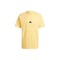 adidas ZNE. Marškinėliai Pusiau Kibirkštis Vyriški Gatvės Drabužiai IR5238 XL beige