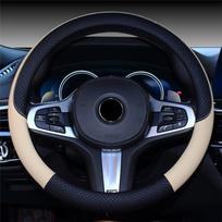 Automobilio universalus 38cm vairo užvalkalas Automobilio interjeras Odinis apsauginis užvalkalas Keturi universalūs vairo užvalkalai One Size smėlis