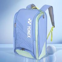 YONEX Unisex Didelės talpos badmintono kuprinė