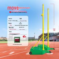 Mobile Badminton and Air Volleyball Net Posts gray