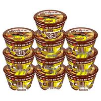 Doll Instant Noodles Mini Bowl Braised Beef Flavor