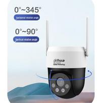 Dahua DH-P4A 4G AI PTZ Security Camera CN plug (adapter included)