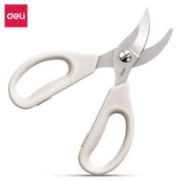 Deli 180mm Floral and Garden Scissors
