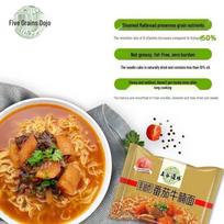 Wugu Daocheng Tomato Beef Brisket Instant Noodles