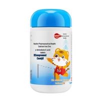 Harbin Pharma Kids GABA & Multi-Mineral Tablets