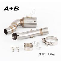 For KTM RC125 RC200 250 ADV 250 DUKE 390 ADV 390 DUKE exhaust  Pipe Motorcycle Exhaust link pipe adv390 exhaust A B