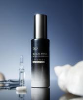 Black Snail Retinol Collagen Serum Intense 30ml