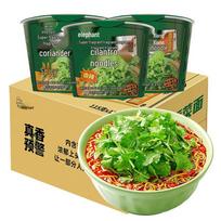 Bai Xiang Spicy Beef Instant Noodles with Cilantro, 12-Pack