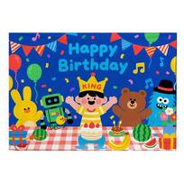Happy Birthday Backdrop Banner, Large Hanging Fabric Poster Sign for Wall Background Decor, Birthday Party Supplies, Photo Props Small B