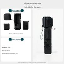 DJI Pocket 4 Gimbal Camera Protective Case - Anti-Collision & Anti-Scratch Shell Accessories juoda