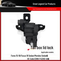 Trunk Tailgate Lock for 2015-2017 Ford Escort & 2019 Ford Focus Neutral