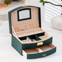 High-Grade Leather Jewelry Box with Mirror and Drawer for Rings and Bracelets 20*16*10cm