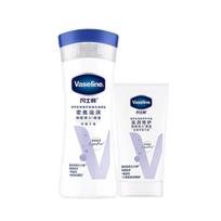 Vaseline Lengvai Kvepiantis Giliai Regeneruojantis Kūno Losjonas ir Rankų Kremas Rinkinys