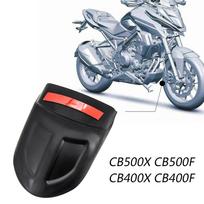 Honda CB500X CB500F CB400X CB400F CB500 CB400 CB 500 400 X F Motociklo Priekinis Purvasaugis Sparnas Galinis Prailgintuvas